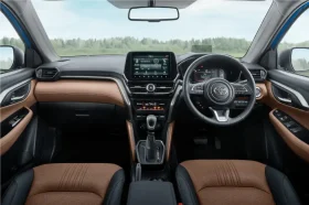 2025 Toyota Urban Cruiser Hyryder V